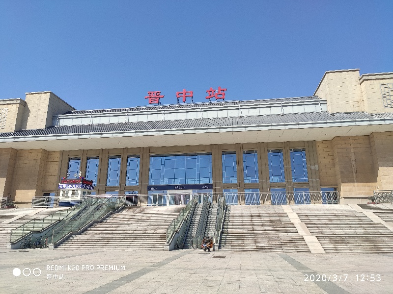 南通到晉中貨運(yùn)公司_南通到晉中貨運(yùn)專線