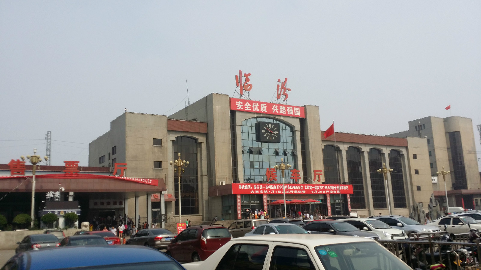 南通到臨汾貨運公司_南通到臨汾貨運專線