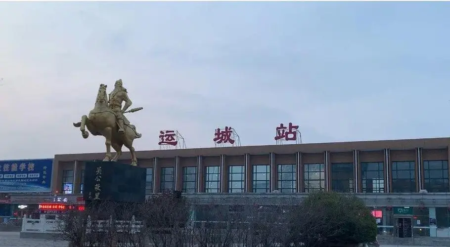 南通到運城貨運公司_南通到運城貨運專線