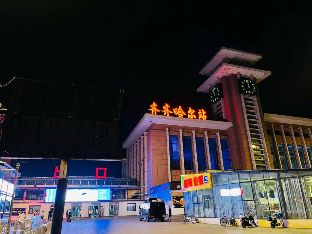 南通到齊齊哈爾貨運公司_南通到齊齊哈爾貨運專線