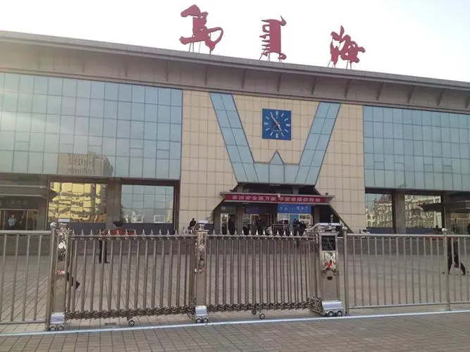 南通到烏海貨運公司_南通到烏海貨運專線