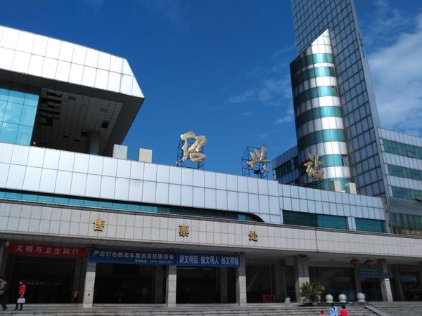 嘉興到紹興物流專線-嘉興至紹興貨運公司