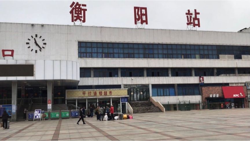 深圳到衡陽貨運公司_深圳到衡陽貨運專線
