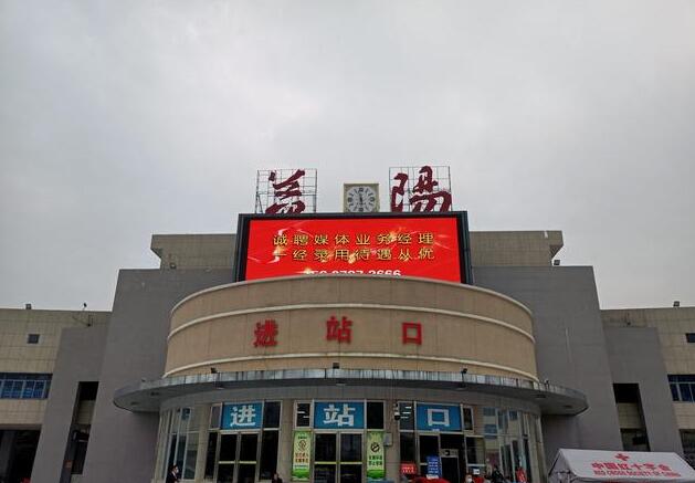 南通到益陽貨運(yùn)公司_南通到益陽貨運(yùn)專線