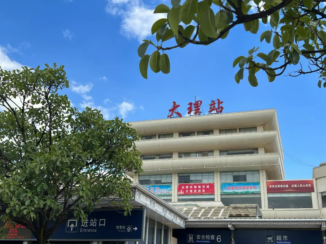 武漢到大理州物流專(zhuān)線-武漢至大理州貨運(yùn)公司