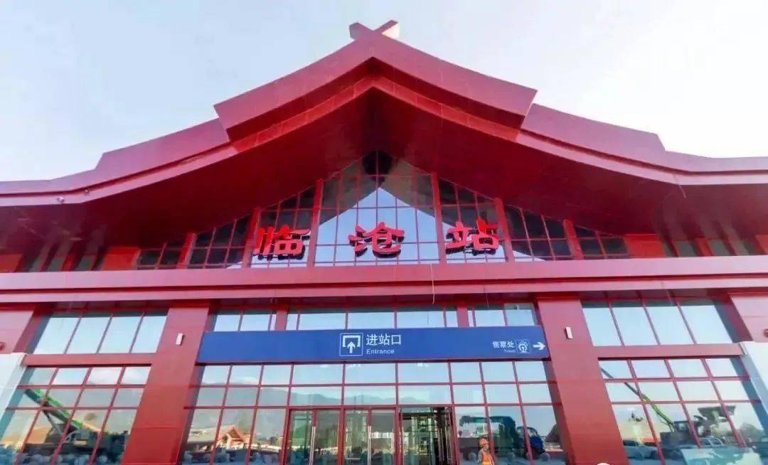 義烏市到臨滄物流專線-義烏市至臨滄貨運公司