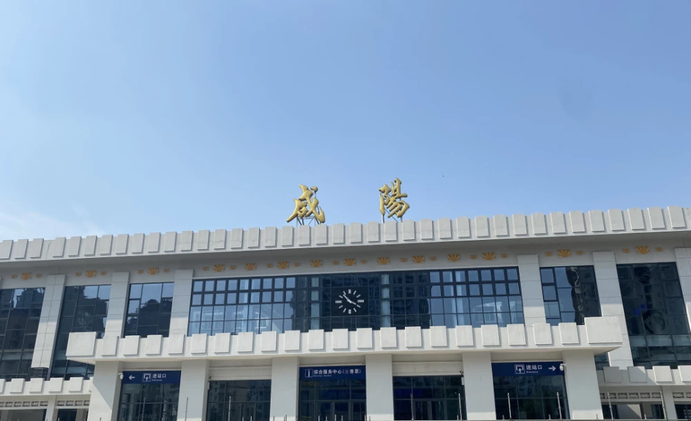 深圳到咸陽貨運站-上門提貨-一對一服務(wù)