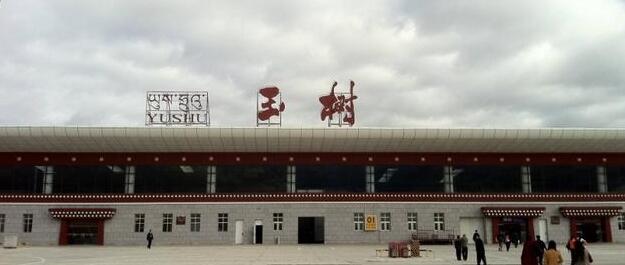 武漢到玉樹(shù)州物流專(zhuān)線-武漢至玉樹(shù)州貨運(yùn)公司